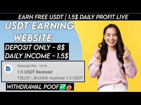 New USDT Site 2024 | Best Usdt Investment Website | New Usdt Mining Site | New Usdt Earning Website