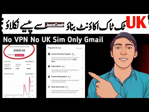 UK Original TikTok Account Create In Pakistan✓ || UK TikTok Account Kese Bnaye