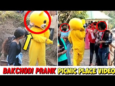 Teddy Bear Bakchodi Prank | Picnic Place Video | 2023 Most Funny Video