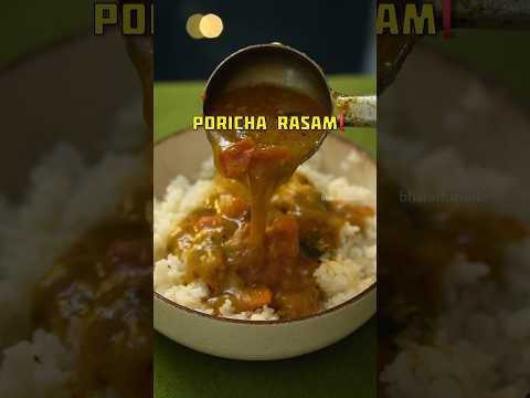 Poricha Rasam Recipe😍 #bharathicooks #rasam #poricharasam