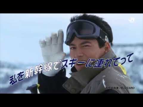 新ネタキター！！ 原田知世 三上博史 JR SKI SKI 足ピキーン篇&滑り込みセーフ篇