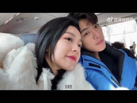 230615 张小狮 Zhang Xiaoshi Chang Bai Shan trip vlog with 潘明骏 Pan Mingjun | 《#喜欢你我也是4 (Yes, I Do S4)》