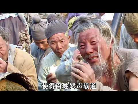 明朝315年历史（明朝16帝）