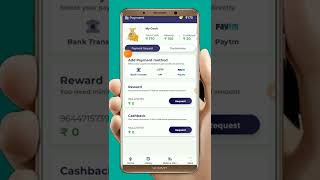 Earn easy app new update | अब होगी तबाही 🥳🥳 #shorts