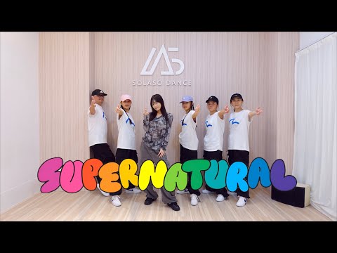 ▶JC Ress◀NewJeans (뉴진스) ‘Supernatural’  全家來嘻哈