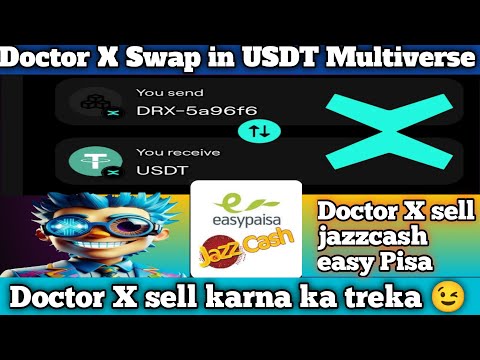 Doctor X Withdrawa process || How to sell Drx coin || Exchange ka Bagar DRX coin sell kar laan