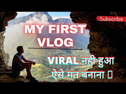 MY FIRST VLOG ❤️ || #vlog #viral