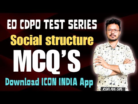 సామాజిక నిర్మితి  | EO CDPO Test Explanation | ICON RK Sir | Icon India