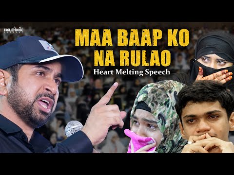 Heart Melting Speech On Parents | Best Motivational Video For Children | Speaker Munawar Zama India