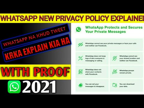 WhatsApp New Privacy Update Ke Bare Me WhatsApp Ne Khud Detail Me Bataya |  WhatsApp Privacy Updates