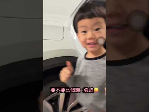 二度挑戰道路駕駛🚗