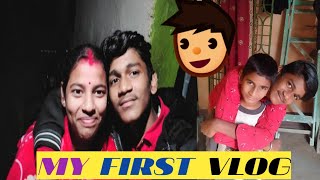 My first vlog in bengoli💞💞💞💕/#myfristvlog2022 #jaydev #rajdev #jaya