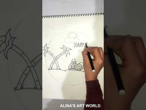 Happy Pongal drawing easy #shorts #youtubeshorts #ytshorts #artvideo