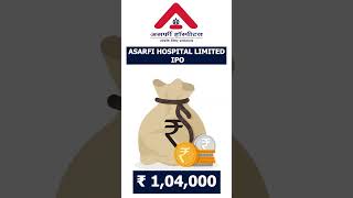 Asarfi Hospital IPO Details || Asarfi Hospital IPO Review || Upcoming IPO 2023 || IPO Alert #shorts