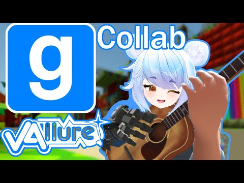 【Gmod】VAllure Collab: That mod? me. 【VAllure】