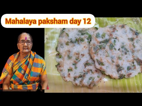 @DhinamumManamum Mahalaya paksham day 12, 2024 || healthy and tasty palaharam by Kanaka paati🥰