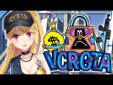 【VCR GTA】初参戦🔰近未来の世界でスローライフ（願望）【にじさんじ/鷹宮リオン】