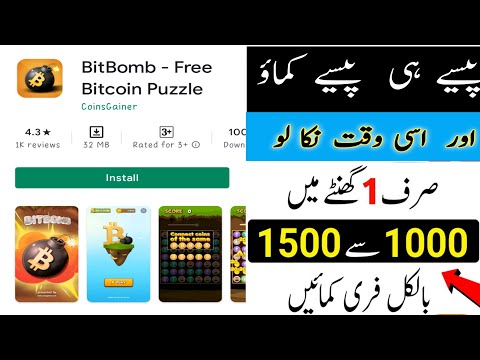 BitBomb Free Bitcoin App -Earn Money Online without investment -make money online without investment