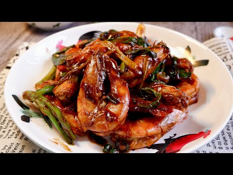 How to Make Classic Assam Prawns / Tamarind Shrimp 亚参虾 Malaysian Malay or Nyonya Sour Tangy Recipe