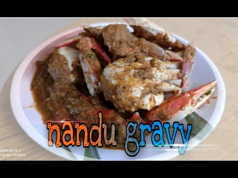 Nandu recipe in tamil | Nandu gravy recipe in tamil | நண்டு கிரேவி |நண்டு மசாலா | Nandu masala