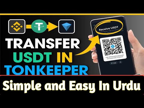 How to Transfer USDT from Binance to Tonkeeper Wallet in Urdu #ayyanshabbir #tonkeeper #binance