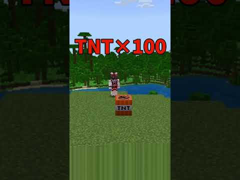 Minecraft: TNT🔥 #viral #trend #shorts #trending #minecfaft　 #short #マイクラ  #subscribe