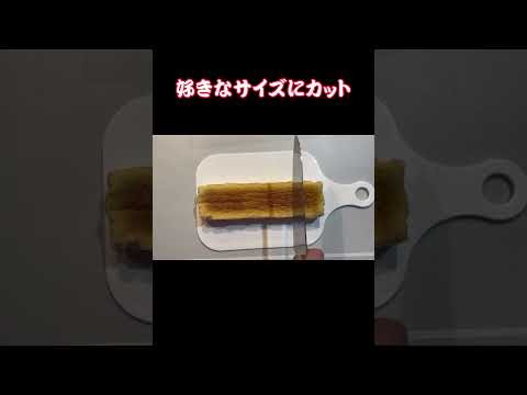 業務スーパーで美味しいと言われるスフレチーズケーキを買ったよ！思っていた以上に美味しい！これ是非買ってみて！ #業務スーパー #スフレチーズケーキ