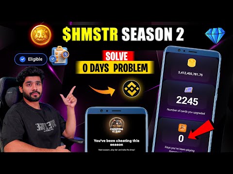 0 DAYS PROBLEM SOLVE | HAMSTER SEASON 2 || CHEATING IS BAD | AIRDROP CUT | HAMSTER KOMBAT WITHDRAWAL