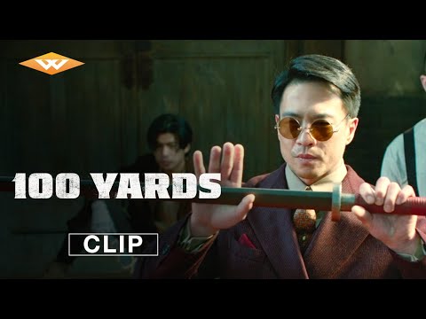 100 YARDS | "Short Sabers" Exclusive Clip | In Theaters & On Digital November 8