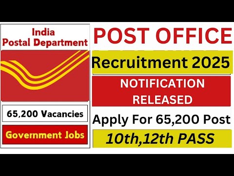 Post Office Recruitment 2025| Post Office New Vacancy 225|Apply Online for 65,200|GDS New Vacancy|