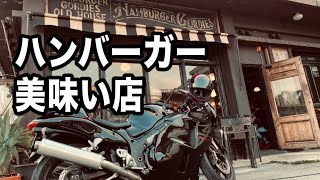 バイク隼に乗ってハンバーガー食べにいくよ【モトブログ／GSX1300R隼】沖縄バイクツーリング vlog94