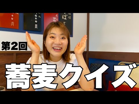 【娘の意地】最後の最後でまさかの結果に！