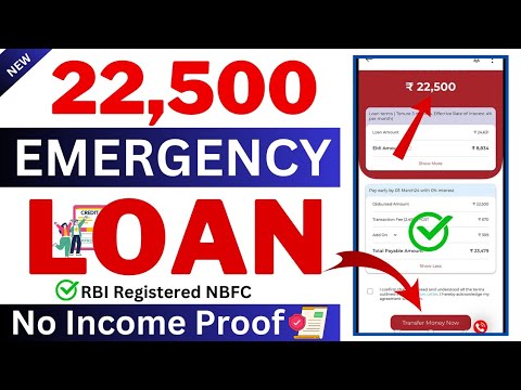 Emergency Personal Loan App 2024 Today ¦ Zero Cibil Score Loan App 2024 Today ¦ New Loan App 2024