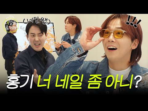 Preparing for the Written Test | To Open a Nail Salon, NAIL HONGI EP.02