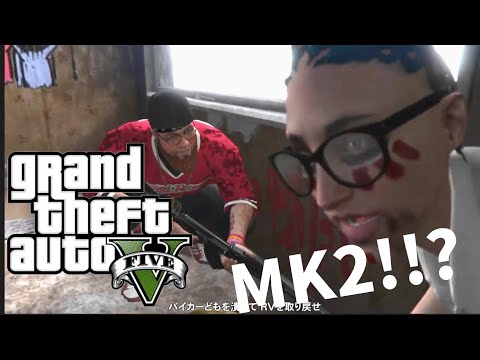 ［再開　gta5 ］参加型！ゼロからはじめるグラセフ#8