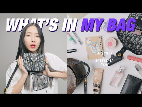 WHAT'S IN MY BAG! วันๆนึงมีนาใส่อะไรไว้ในกระเป๋าบ้าง? (ทั้งน้อย และ มาก)