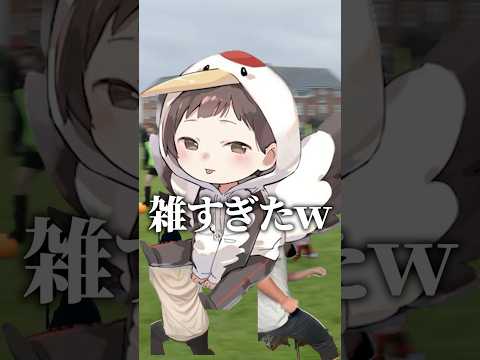 かっこいい編集がおもろすぎたww#Filmora#動画編集