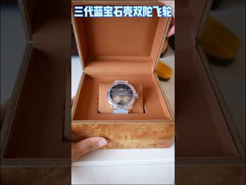 No.3 Watch of Independent Watch Maker: Zhang Kun 张琨 独立制表 三代