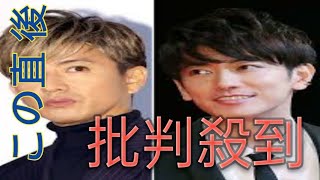 木村拓哉「グランメゾン・パリ」絶好調も佐藤健「はたらく細胞」に惜敗のトホホ