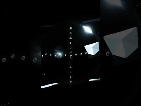 #文化になっていく #ニコニコ動画 で #ボカコレ2023夏 参加中！ #ボカコレ #カンザキイオリ