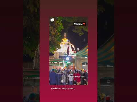 Karam hum par bhi Khwaja Piya - Ajmer Sharif urs 2023