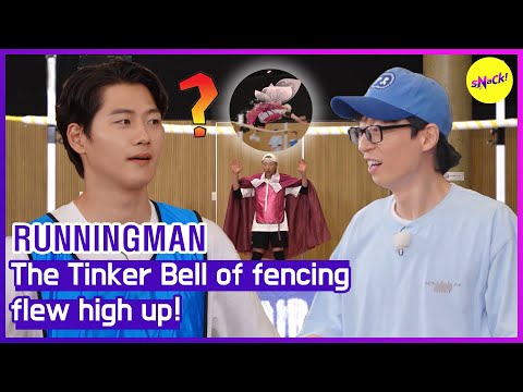 [RUNNINGMAN] The Tinker Bell of fencing flew high up! (ENGSUB)