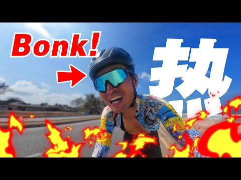 【东海岸EP3】160公里沿海路！逆风骑行！Bonk到够够力！Cycling from Kota Bharu to Kuala Terengganu & Kenyir Lake！