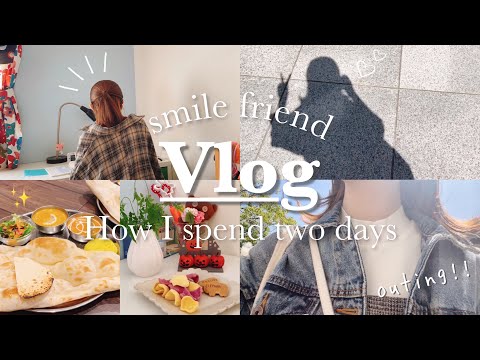 【ご報告】高校生のとある2日間のvlog🌤️🍂