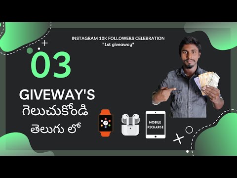 10,000 or 10K Followers Special 3 GIVE AWAY'S  | Instagram | Telugu |OkaySai .