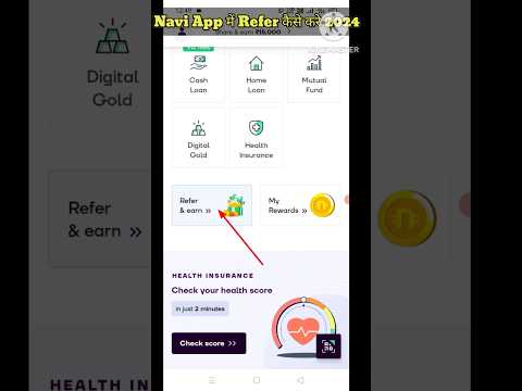 Navi App Me Refer And Earn Kaise Kre 2024 / navi app refer and earn 2024 #shorts