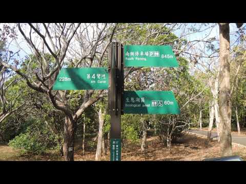 台中都會公園｜令人驚豔的公園｜大肚山｜李希去走走