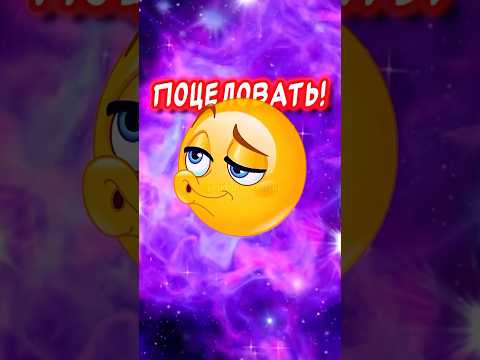 Спокойной Ночи💋Сладких снов! Красивые пожелания Доброй Ночи #спокойнойночи