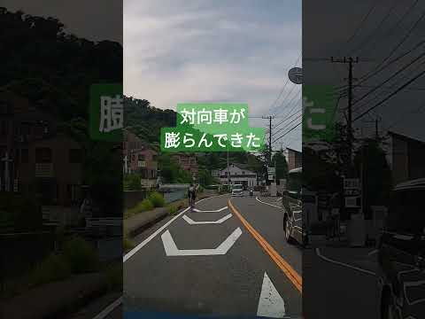 自分勝手な自転車