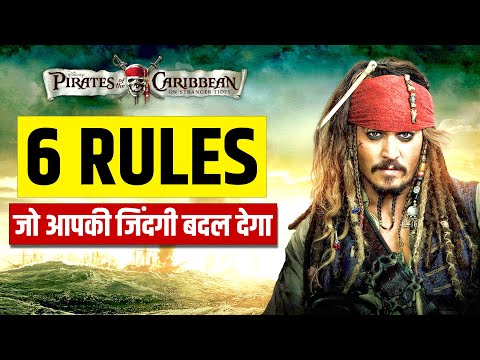 6 Golden Rules of Captain Jack Sparrow | Pirates of the Caribbean | Johnny Depp | Live Hindi